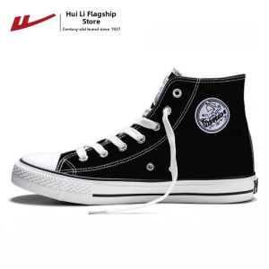 Warrior | Black High Top Thick Sole Summer Shoes