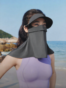 Beneunder | Styled Brim Design 3D Neck Protection Anti-UV Sun Protection Face Mask