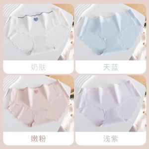 Ladies Pure Cotton Antibacterial Underwear Ice Silk Triangle Shorts mid Waist Seamless Butt Lifting Briefs Young Womens Panties