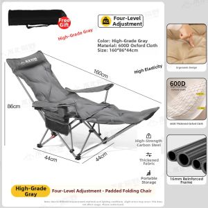 BUZHIHUANGYE | Portable Moonback Camping Lounge Chair