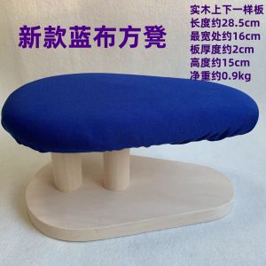 แท่นรีดผ้าทรงกลมทำจากไม้ แผ่นรีด แผ่นรีดแขน แผ่นรีดเสื้อผ้า แท่นรีดแขน แท่นรีดผ้า ที่นั่งโลหะ ขนาดเล็ก ขนาดกลาง ขนาดใหญ่