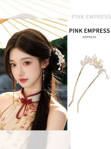 PINK EMPRESS | Tassels Lily-of-the-Valley Design Chinese Style Hairpin
