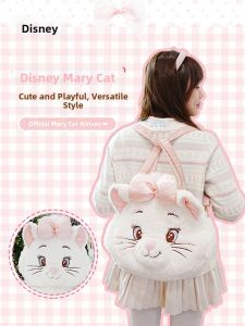 Potdemiel | Plush Doll Handbag Shoulder Bag