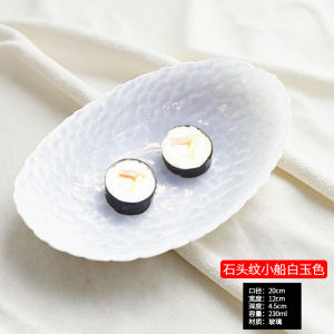 Blue Crystal Glass Plate Elegant Small Fruit Dish Oval Shape Plate Luxury Sensation Bone Bowl Tray Nordic Style Pure Color