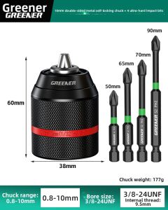 Metal Ratchet Self-Locking Electric Drill Chuck Universal