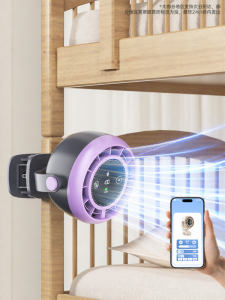 Wall-Mounted Small Fan USB Rechargeable Clip-On Desktop Tabletop Toilet Office Quiet Student Dormitory Bedroom Air Cooler