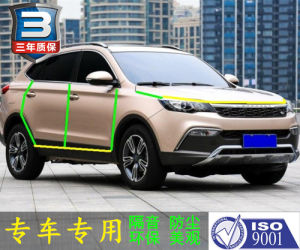 LUOYAN | Dải Kín Cửa Xe Chống Ồn và Chống Bụi
