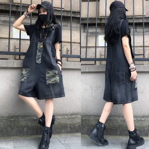 High Waist Patchwork Denim Overalls Short Length Commute Style Summer 2024 Wide Leg Five Parts Camouflage Print Pants