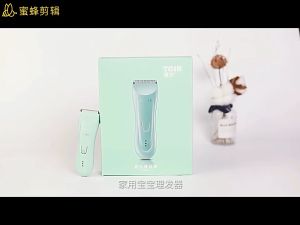 XIAOMI Boo&Bub Rechargeable Automatic Hair Trimmer | Baby Adult Mute Kids Hair Clipper Sleep Haircut Home-Use