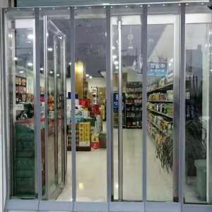 Transparent Self-Adhesive PVC Curtain