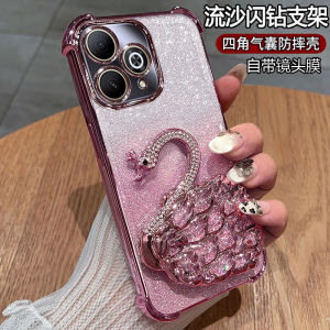 Transparent Silicone Phone Case for Huawei Hi Enjoy 80 pro Full Cover Protection Anti-Fall Soft Shell Womens New Model Stand High Aesthetic