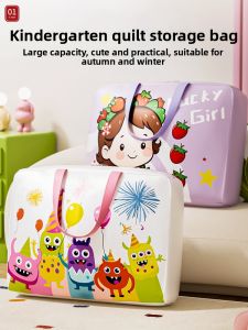 Bedding Organizer Bag Oxford Cloth