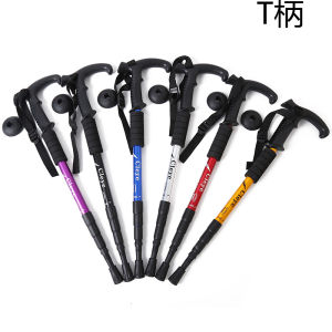 Titanium Alloy Anti-slip Mountain Climbing Cane Outdoor Hiking Trekking Pole Foldable Straight Handle Skiing Four Section Extendable