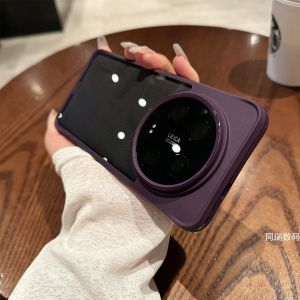 Mijia 14 Ultra Phone Case Ultra-Thin Frosted Full-Coverage Large-Hole Anti-Fall High-End Feelings for Men And Women