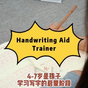🔥🔥5 Finger full positioning pen Holder Grip for Kids Hand writing Aid Trainer Posture Correction Pen Finger Holder