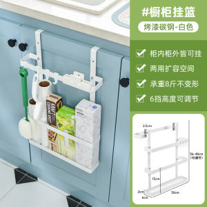 ชั้นวางของในตู้ครัวแบบติดประตู ชั้นวางของแบบแยกชั้น กล่องเก็บของแบบแยกชั้น ไม่ต้องเจาะรู ชั้นวางของด้านหลังประตู