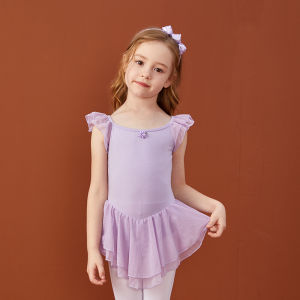 Bộ Đồ Khiêu Vũ Trẻ Em Mùa Xuân Hè Tay Ngắn Cho Bé Gái Biểu Diễn Thể Thao Váy Khiêu Vũ Ballet Quần Áo Biểu Diễn
