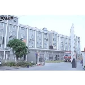 Sun🎀มาส์กคอSADOER บำรุงผิวรอบคอ  ให้ผิวรอบคอดูกระชับอิ่มน้ำ