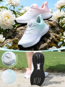 PGM | Waterproof Wear-Resistant Elastic Cushioning Anti-Slip Golf Shoes