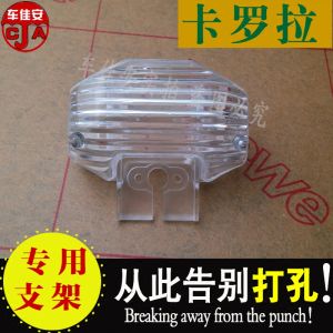 ขาตั้งกล้องมองหลังรถยนต์ ยานพาหนะพิเศษ การออกแบบเฉพาะสําหรับการจอดรถและการถอยหลังประกอบด้วยเปลือกไฟ