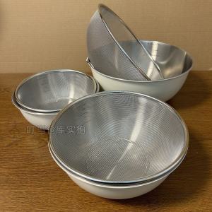 [Milky White Drain Basket] 304 Stainless Steel Cooking Cuisine Basin Eggs Mixed Vegetables Salad Bowl and Noodles Washing Basin