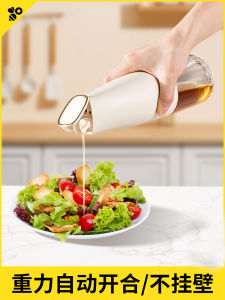Automatic Opening And Closing Oil Bottle Large Size Glass Kitchen Storage Container for Home Use Soy Sauce Vinegar Storage