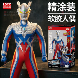 LDCX | New Movable Joints Soft Vinyl Figure