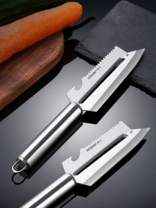 Multipurpose Stainless Steel Peeler Knife