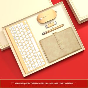GUANGMANZHI | Customizable Corporate Gift Set