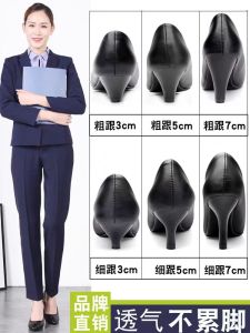รองเท้าส้นสูงสำหรับผู้หญิง รองเท้าทำงานแบบมีสายรัดส้นแบนแบบสวมหัวกลมสีดำ รองเท้าทำงานสำหรับผู้บริการอากาศยาน รองเท้าผู้หญิงสำหรับสอบสัมภาษณ์