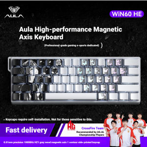 AULA | AULA WiN60 Gaming Magnetic Axis Keyboard Esports Gaming Office Customization 8K Mechanical Wired Hot Plug