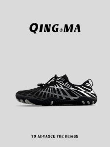 QING_MA | Quick-Drying Breathable Non-Slip Anti-Cut Water Sports Shoes