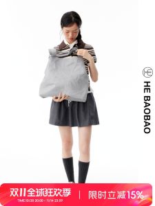 HEBAOBAO Original Pleated Cowhide Large Capacity Tote Commuter Versatile Single Shoulder Womens Bag Can Hold Computer