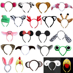 HUANLEPAIDUI | Zodiac Animal Headbands
