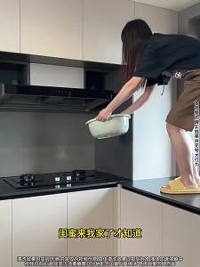 JINGFUSHENG | Powerful Kitchen Oil Stain Remover