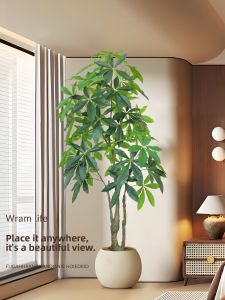 LIANYOU | Luxury Decorative Fake Money Tree Plant