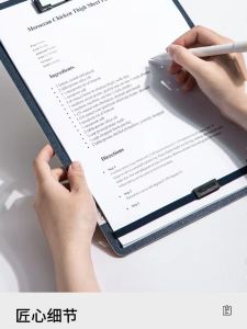 Thickened Single Board Clip A4 File Folder Student  Paper Holder Plastic Storage Organizer for Business And School Supplies