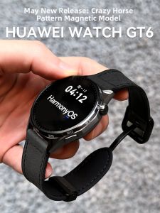 HUAWEI | Mad Horse Leather Smart Health Detection Watch