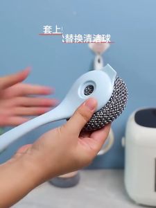 Sikat Pembersih Panci Dapur Gagang Bulat /Pembersih Cuci Panci Kompor Peralatan Dapur