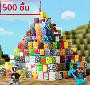 ตัวต่อแม่เหล็กแบบใหม่ 10-500 ชิ้น ชุดโลกแม่เหล็ก สำหรับเด็ก สร้างแบบจำลอง DIY ของเล่นเสริมพัฒนาการ STEM ของเล่นเสริมประสาทสัมผัสแบบมอนเตสซอรี่ที่ดีที่สุด