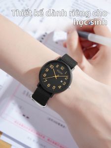 Julius | Đồng Hồ Quartz Sắt Im Lặng Cho Sinh Viên Thi Cử