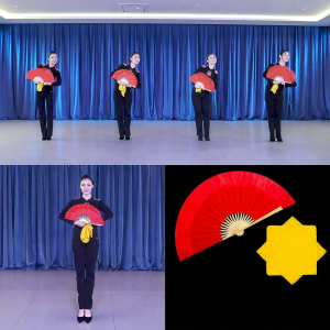 XIAOYAOSHAN | Dance Examination Grade 5 Props Fan for Crab Sea Song Small Raindrops Yunnan Flower Lantern Performance