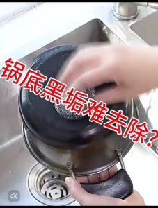 OHHDEER 500ML Pot Bottom Powerful Black Scale Removal Artifact Stainless Steel Iron Cookware Cleaner