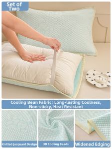 KAMONI | Cooling Anti-slip Pillowcase