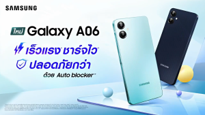 SAMSUNG A06 4G 🔥 (6+128GB) กล้องคมชัด แบตอึด จอใหญ่ ชาร์จเร็ว เล่นเกมลื่น มือถือทรงพลัง