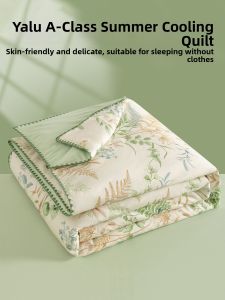 YALU | Cool Summer Single Air Conditioner Comforter