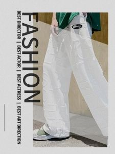 Celana Panjang Pria Jumbo & Desain Casual Korea