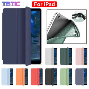 TBTIC 2025 2024 2022 iPad 10 10.9 10.2 ipad Case For iPad 7th Generation Cover For 2017 2018 iPad 9.7 5/6th Air 2/3 10.5 Mini 3 4 5 6 7 2020 Pro 11 Air 4 10.9