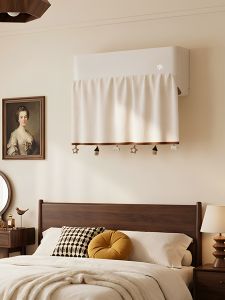XIJIJIA | Postpartum Wind Protection Curtain Air Deflector