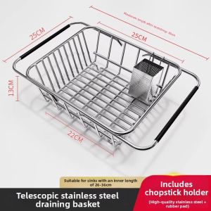 DOOPO | Extendable Stainless Steel Drying Rack